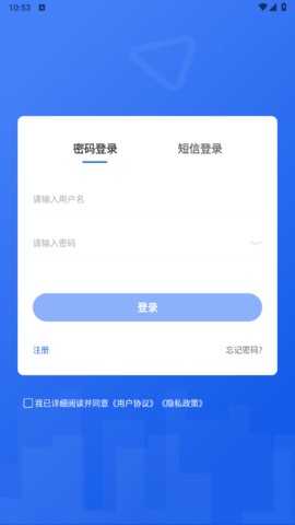 考得尚2023最新版