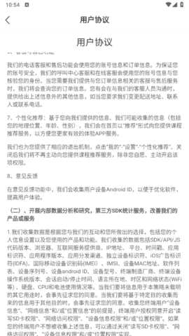考得尚2023最新版