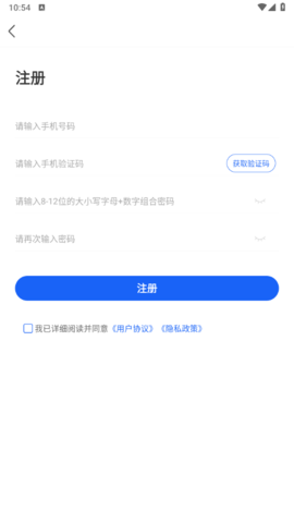 考得尚2023最新版