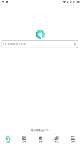 有趣浏览器