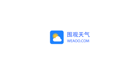 围观天气无广告版