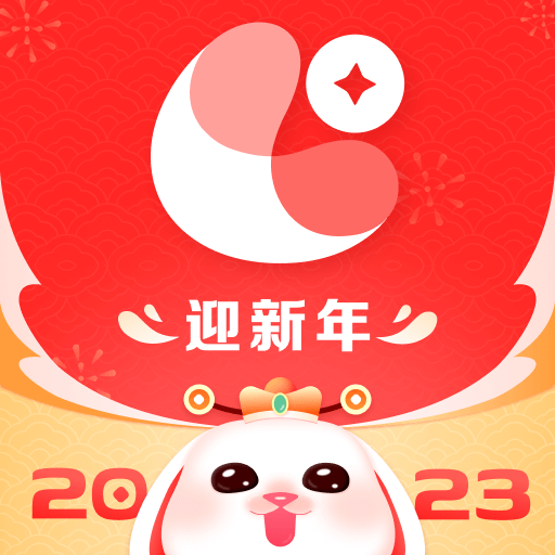 微博钱包2023免押版