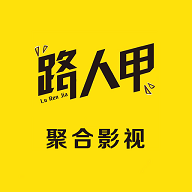 路人甲影视TV电视盒子app