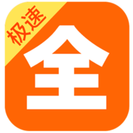 智云直播TV电视盒子版