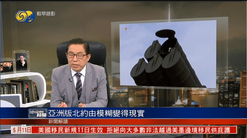 智云直播TV