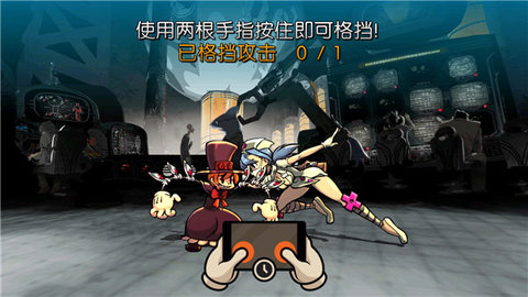 骷髅女孩无限技能版