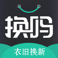 换吗(旧衣服回收)app