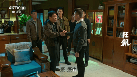 七彩视界TV高清免费版