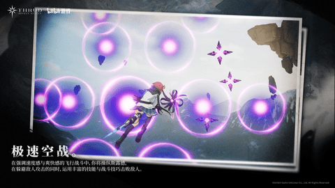 斯露德2023最新版