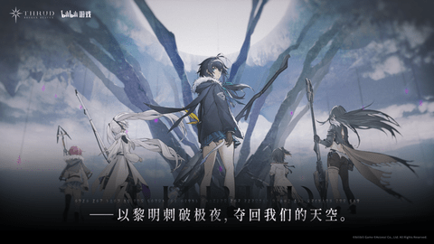 斯露德2023最新版