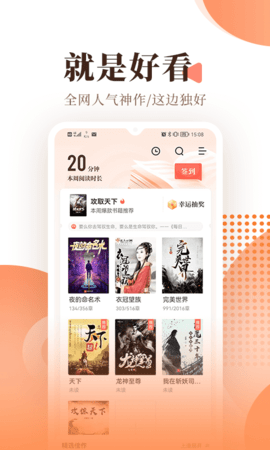 书心小说