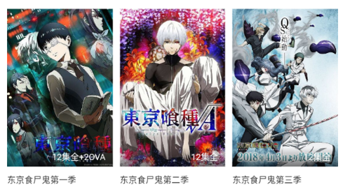 新青鸟影视2023最新版