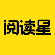 阅读星小说免费版