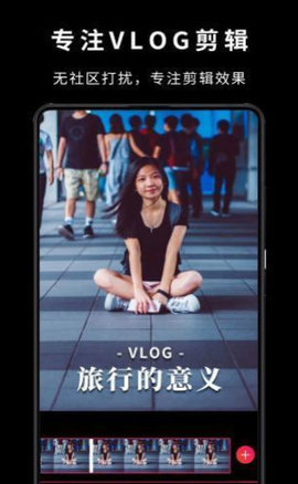 video star华为版