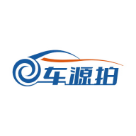 车源拍App最新版