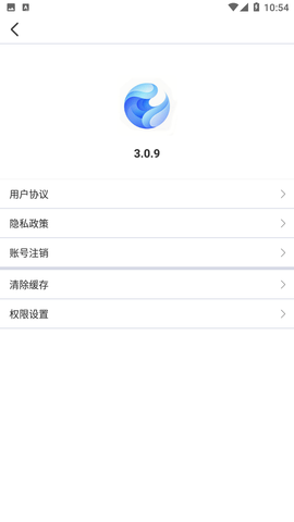 秘密浏览器