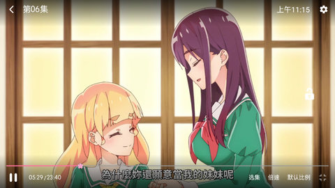 anfuns动漫蓝光无修版
