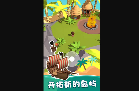 我的钓鱼生活新手怎么玩 我的钓鱼生活新手玩法攻略