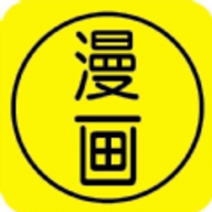 超w漫画2023最新版
