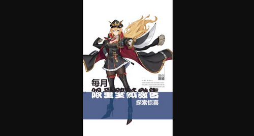屏娘壁纸App安卓版