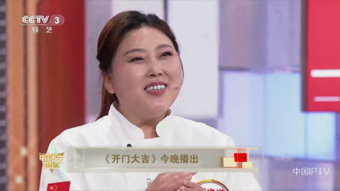 南帝TV高清免费版