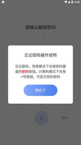 5G浏览器手机版
