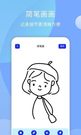 midjourney ai创作工具app