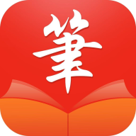 笔触阁官方版