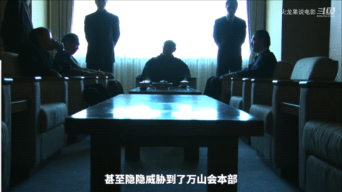 小黑TV电视版