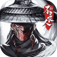 新不良人手游最新版