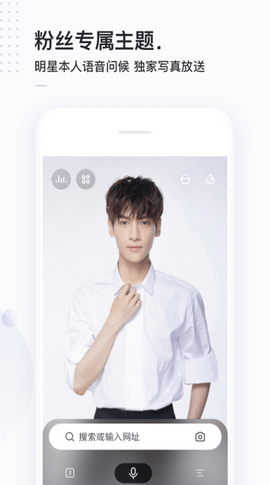 简单搜索APP手机版