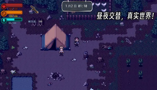 疫地求生2矿场BOSS怎么打 疫地求生2矿场BOSS通关攻略