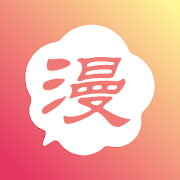 韬尘爱漫画免广告版
