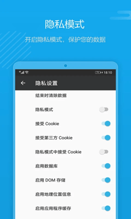 1号浏览器