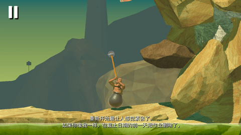 掘地求生