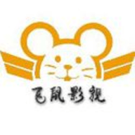 飞鼠影视官方免费版