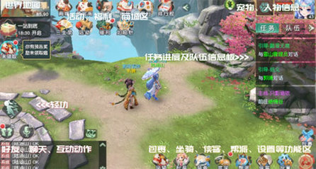 神雕侠侣无限元宝版