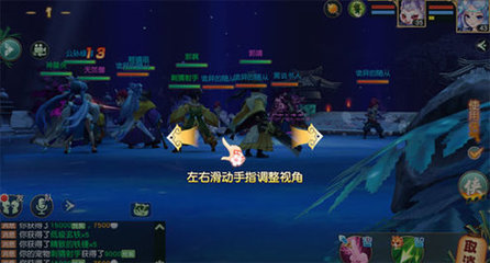 神雕侠侣无限元宝版