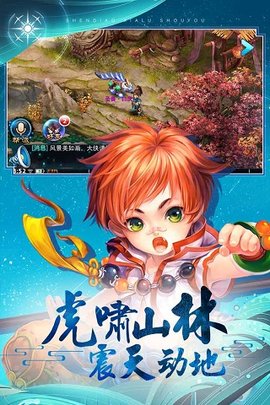 神雕侠侣无限元宝版