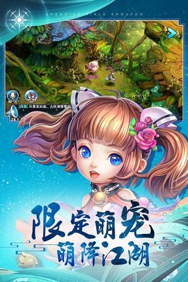 神雕侠侣无限元宝版