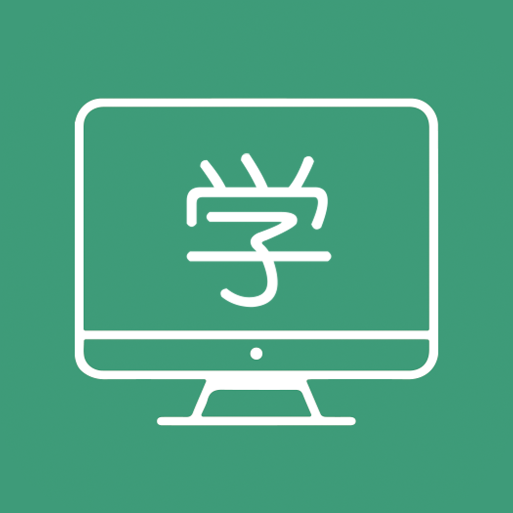 网课学习App手机版