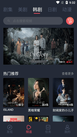 卡伦影视2023最新版