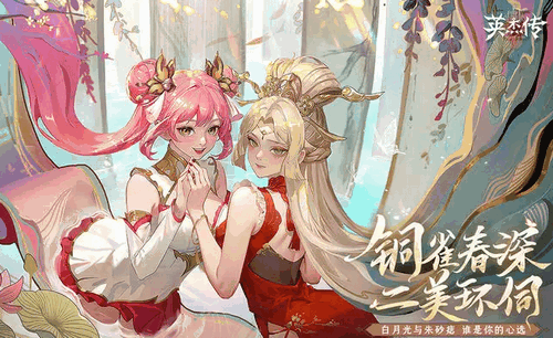 英杰传怎么快速升级 英杰传快速升级的方法介绍