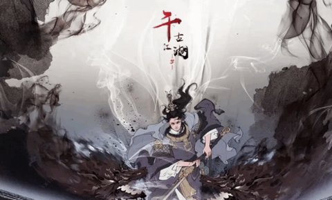 千古江湖梦怎么编辑队伍 千古江湖梦编辑队伍的方法介绍