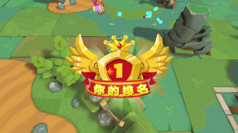 小小英雄
