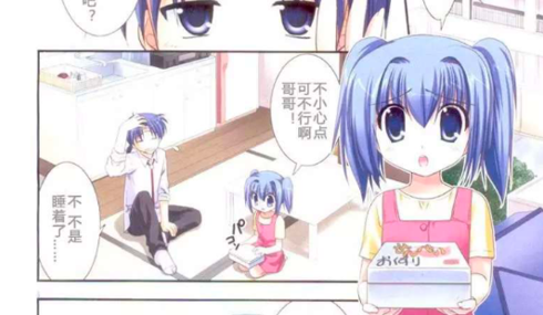 玉米漫画2023最新版