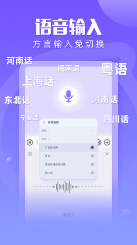 实用工具