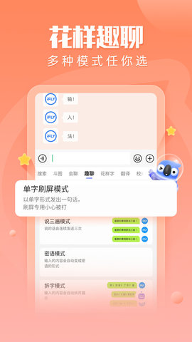 实用工具