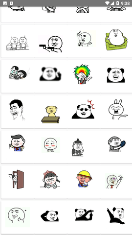 斗图表情制作器