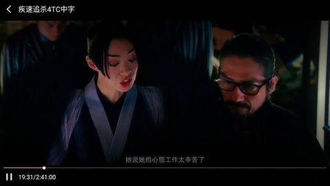 猫TVLIVE官方版